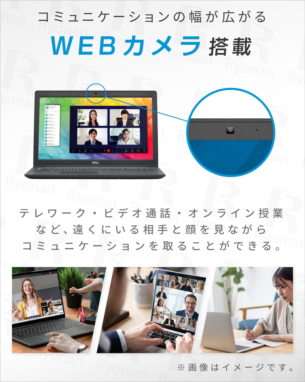 Amazon.co.jp: 【整備済み品】 Dell Latitude 3500 / 15.6インチ